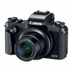 Fotoaparát Canon PowerShot G1 X Mark III