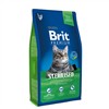 Granule Brit Premium Cat Sterilised 1,5kg